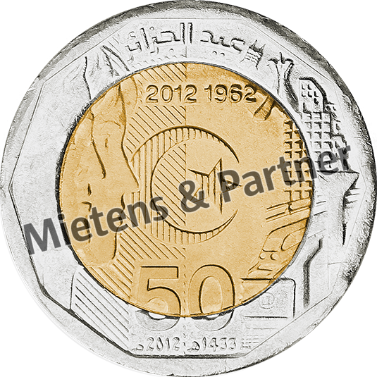 Algeria (People's Democratic Republic) 200 Dinars (35992) - 2