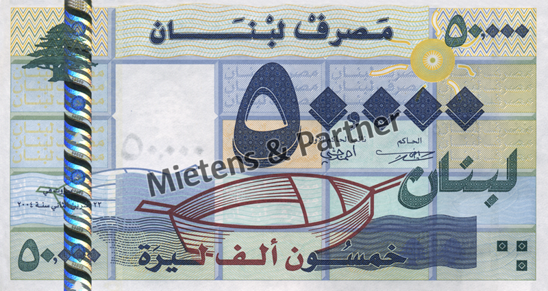 Lebanon (Parliamentary Republic) 50.000 Livres (04875)