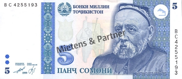 Tajikistan (Republic) 5 Somoni (02918)