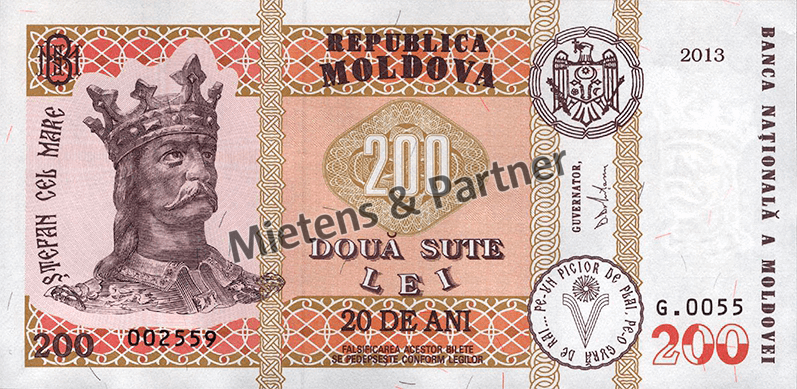 Moldova (Republic) 200 Lei (35413)