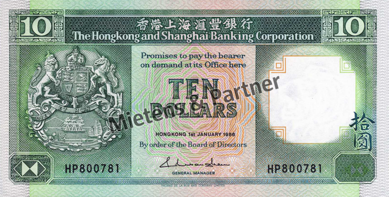 Hong Kong (British Crown Colony) 10 Dollars (05584)