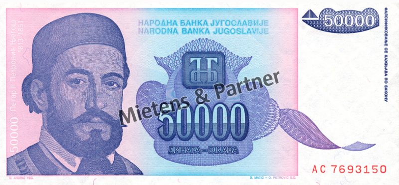 Yugoslavia (Federal Republic) 50.000 Dinara (02989)