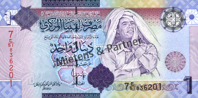 Libya (Republic) 1 Dinar (25835)