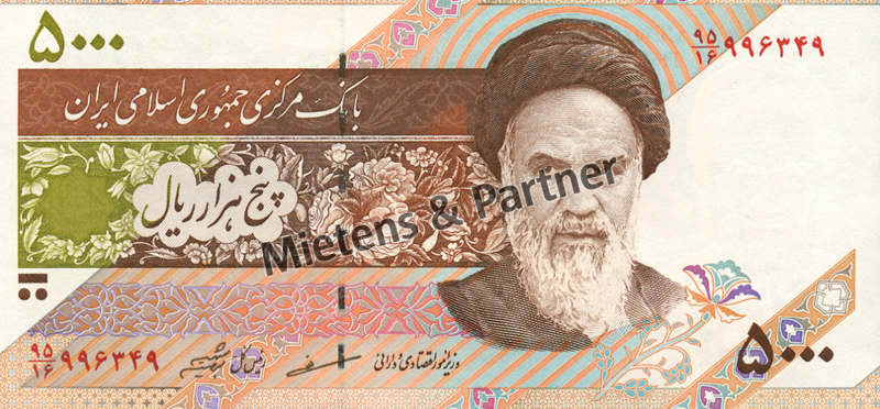 Iran (Islamic Republic) 5.000 Rials (04947)