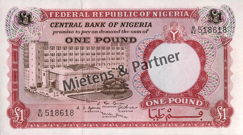 Nigeria (Federal Republic) 1 Pound (48463)