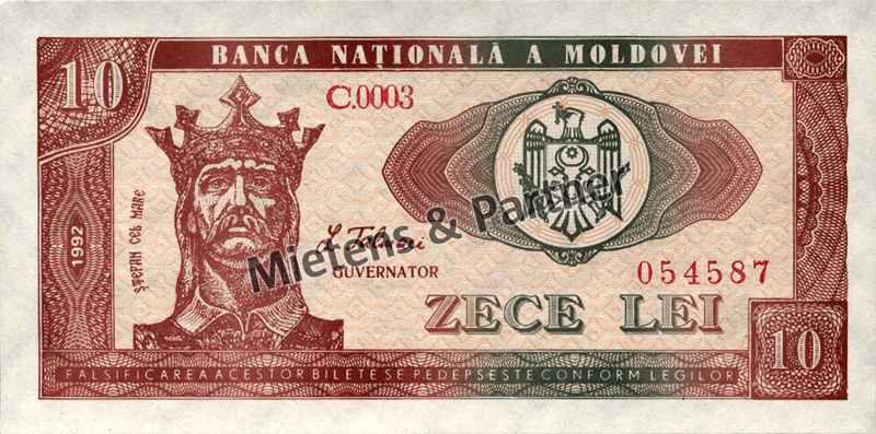 Moldova (Republic) 10 Lei (47673)