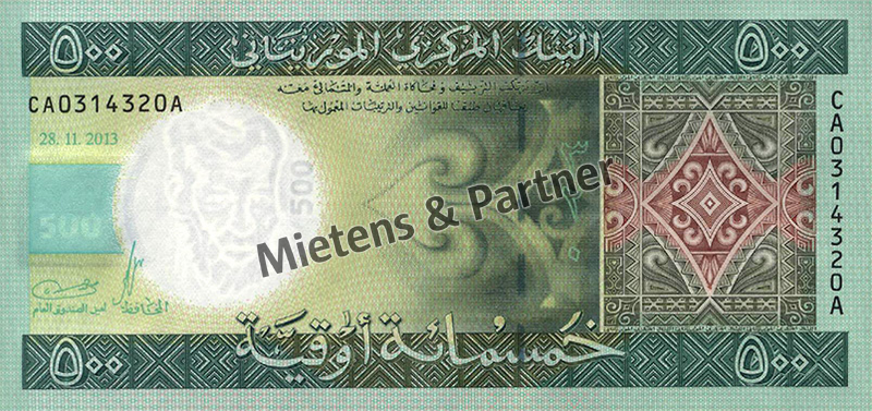 Mauritania (Islamic Republic) 500 Ouguiya (49249)