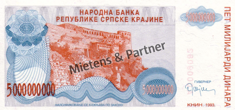 Croatia (Republic of Serbian Krajina) (Republic) 5 Billion Dinara (03143)