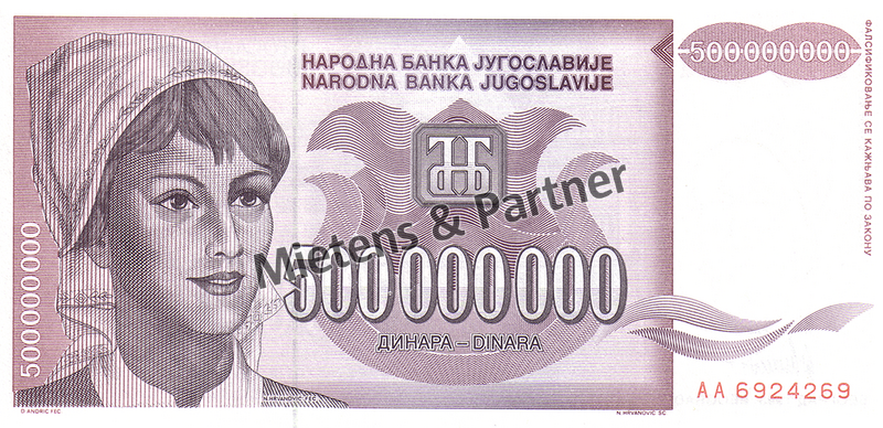 Yugoslavia (Federal Republic) 500 Million Dinara (02983)