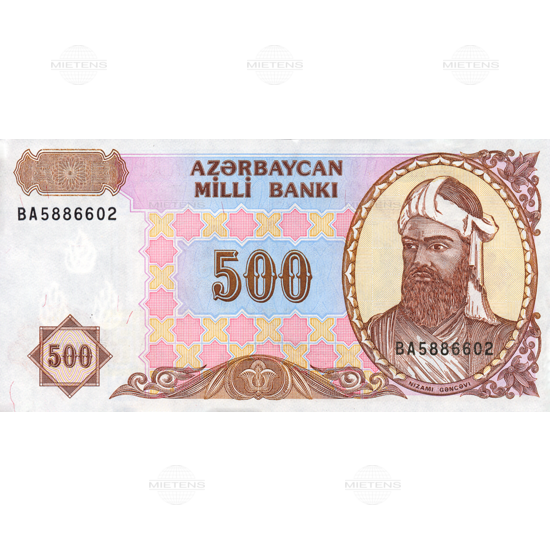 Azerbaijan (Republic) 500 Manat (02819)