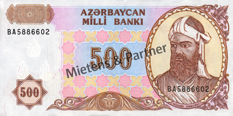 Azerbaijan (Republic) 500 Manat (02819)