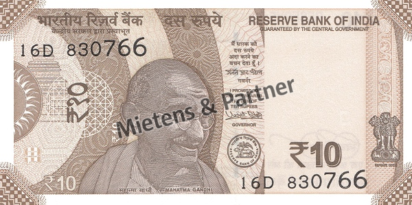 India (Parliamentary Federal Republic) 10 Rupees (58548)