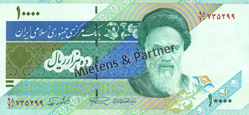 Iran (Islamic Republic) 10.000 Rials (04948)