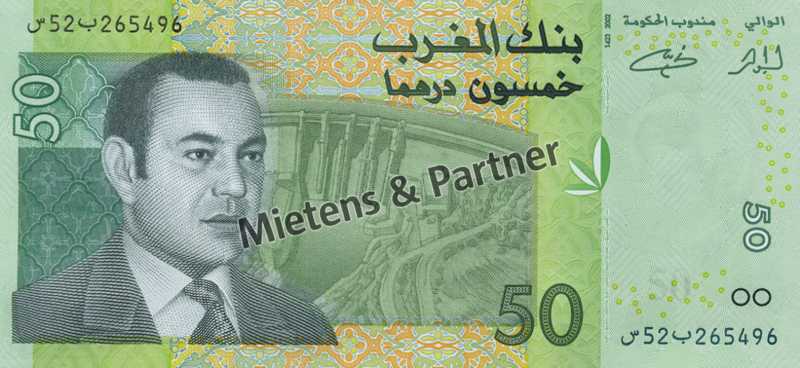 Morocco (Kingdom) 50 Dirhams (03154)