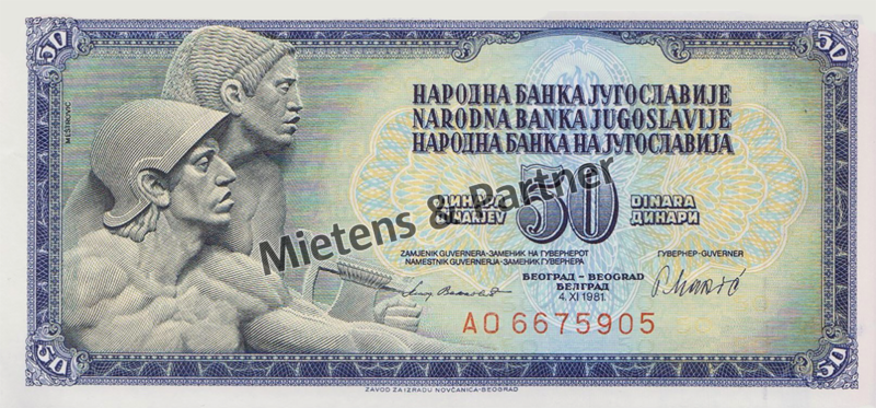 Yugoslavia (Socialist Federal Republic) 50 Dinara (36821)