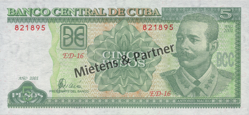 Cuba (Republic) 5 Pesos (04308)