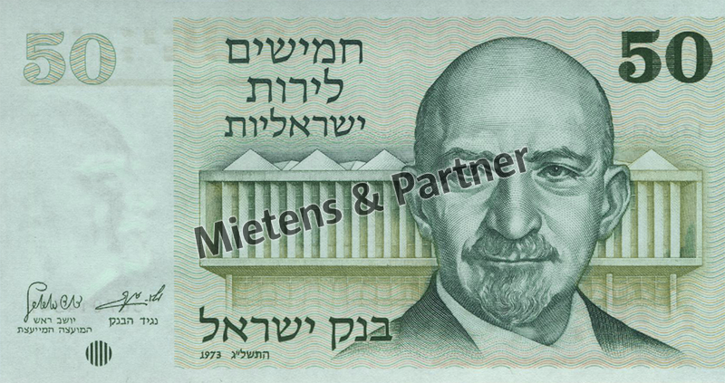 Israel (Parliamentary Republic) 50 Lirot (63586)