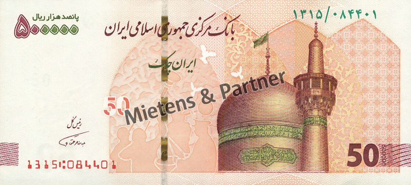 Iran (Islamic Republic) 500.000 Rials (64087)