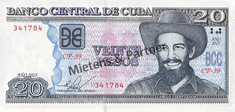 Cuba (Republic) 20 Pesos (56094)