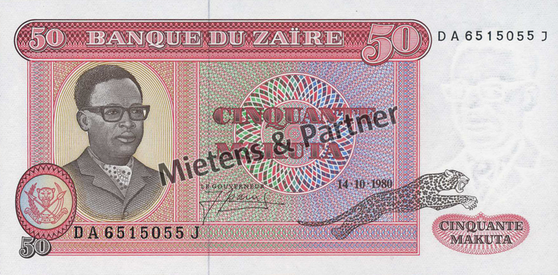 Zaire - Congo (Republic) 50 Makuta (54175)