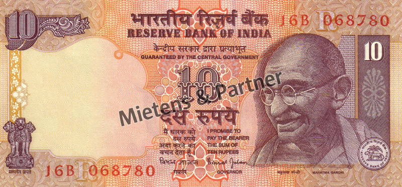 India (Parliamentary Federal Republic) 10 Rupees (05098)