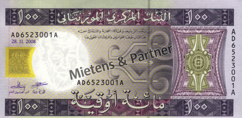Mauritania (Islamic Republic) 100 Ouguiya (03261)