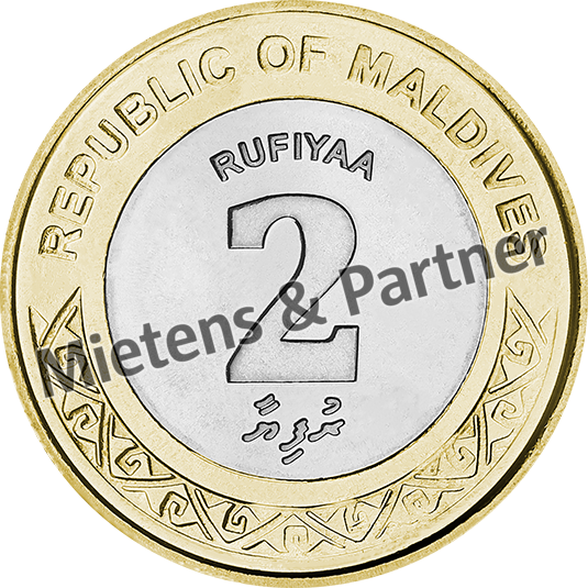 Maldives (Republic) 2 Rufiyaa (50140)