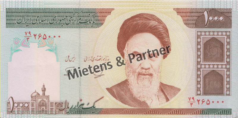 Iran (Islamic Republic) 1.000 Rials (32021)