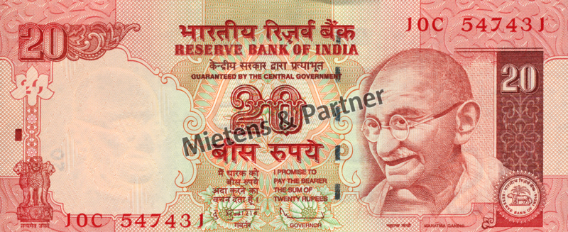 India (Parliamentary Federal Republic) 20 Rupees (05114)