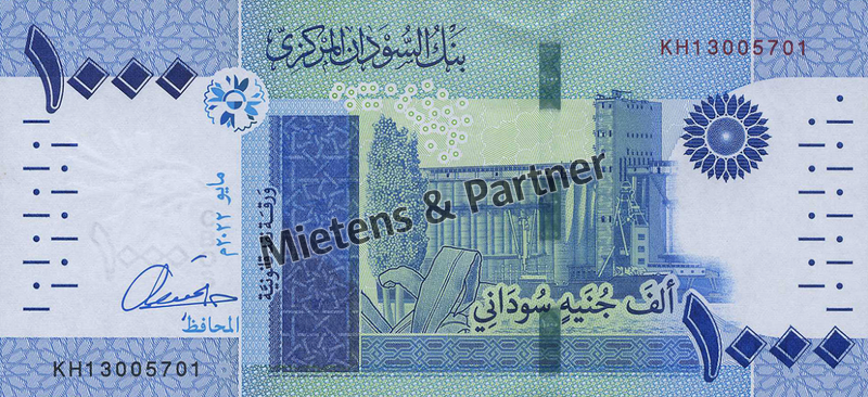 Sudan (Federal Republic) 1.000 Pounds (67783)