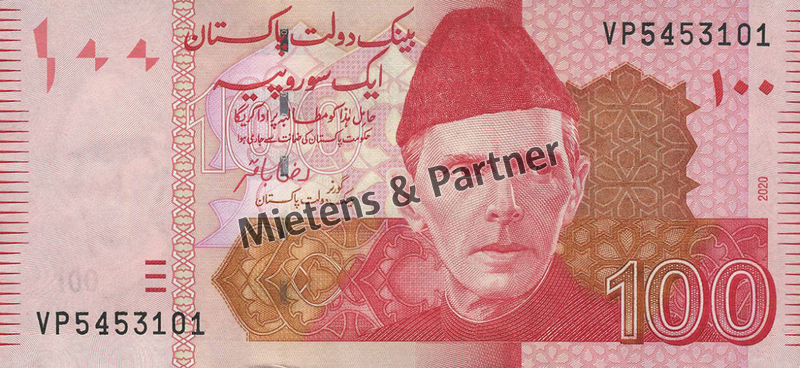 Pakistan (Islamic Republic) 100 Rupees (66648)