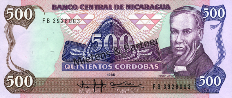 Nicaragua (Republic) 500 Cordobas (04251)