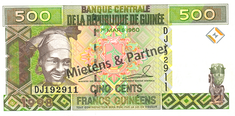 Guinea (Republic) 500 Francs (03299)