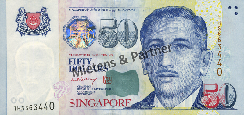 Singapore (Republic) 50 Dollars (52370)