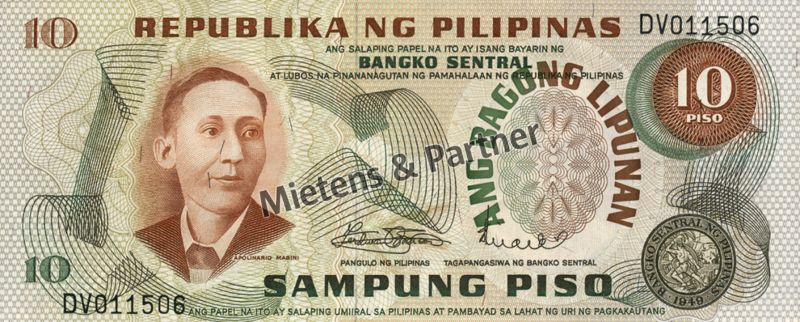 Philippines (Fourth Philippine Republic) 10 Piso (05445)