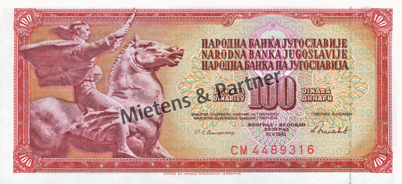Yugoslavia (Socialist Federal Republic) 100 Dinara (29469)