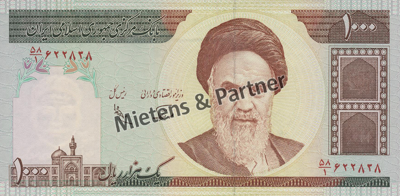 Iran (Islamic Republic) 1.000 Rials (69472)