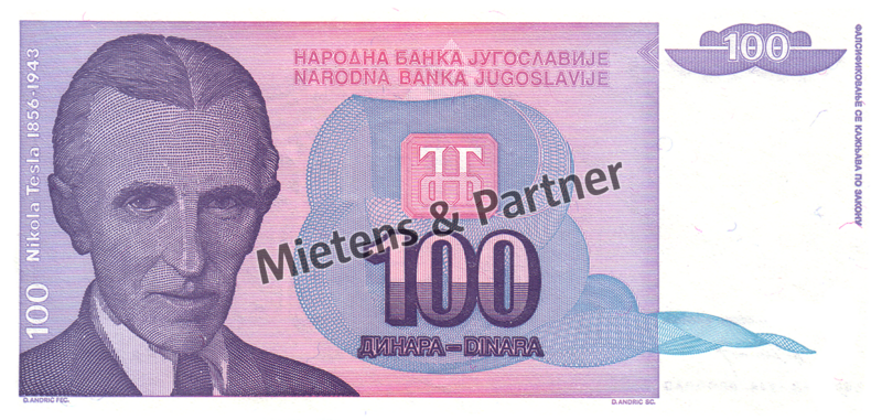 Yugoslavia (Federal Republic) 100 Dinara (02993)