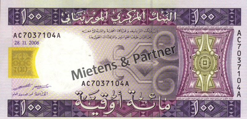 Mauritania (Islamic Republic) 100 Ouguiya (03259)