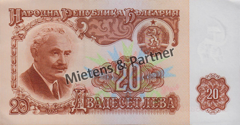 Bulgaria (People's Republic) 20 Leva (52760)