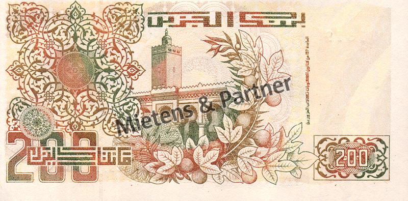Algeria (People's Democratic Republic) 200 Dinars (03157) - 2