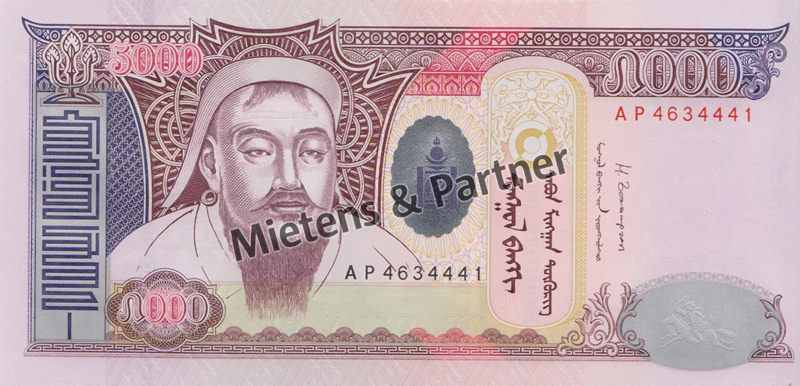 Mongolia (Parliamentary Republic) 5.000 Tögrög (43256)