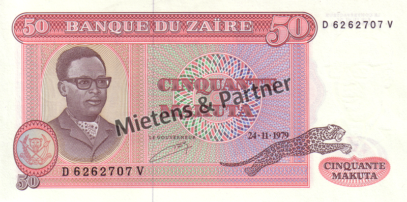 Zaire - Congo (Republic) 50 Makuta (03463)