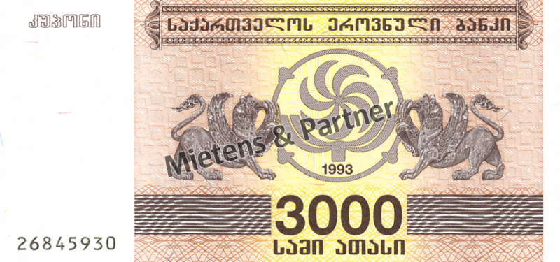 Georgia (Republic) 3.000 Kuponi (02770)