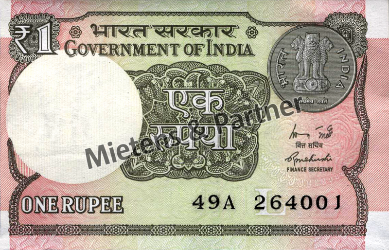 India (Parliamentary Federal Republic) 1 Rupee (47738)