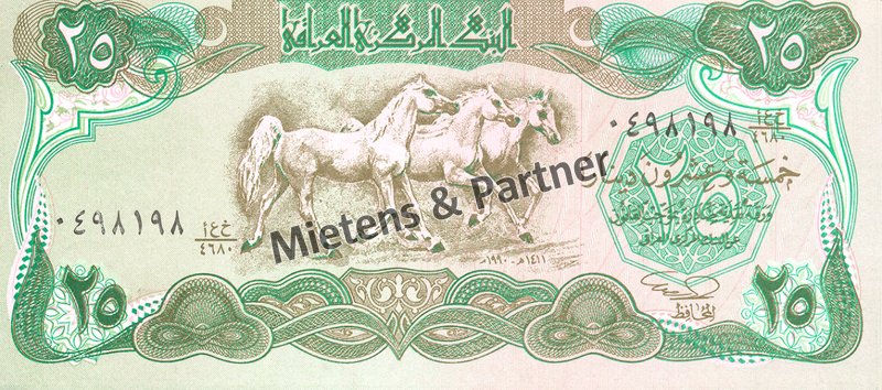 Iraq (Federal Republic) 25 Dinars (04906)