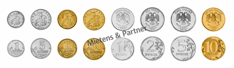 Russia (Federation) 1, 5, 10, 50 Kopeks, 1, 2, 5, 10 Rubles (09342)