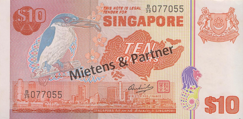 Singapore (Republic) 10 Dollars (40662)