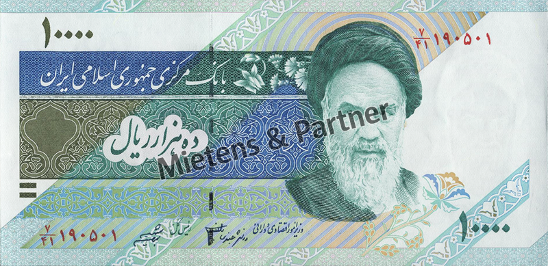 Iran (Islamic Republic) 10.000 Rials (69455)