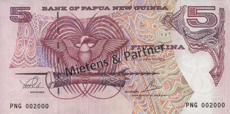 Papua New Guinea (Parliamentary Monarchy) 5 Kina (68484)